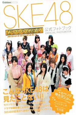 内蒙古11选五5开奖结果